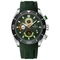 NAVIFORCE KINGDOM Quartz C