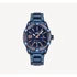 NAVIFORCE ADMIRAL Quartz S