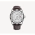 NAVIFORCE ADMIRAL Quartz L