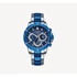 NAVIFORCE INQUISITOR Quartz S