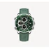 NAVIFORCE EXPLORER Quartz Leather