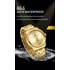 Obraz 14/15 - NAVIFORCE DAY-DATE Quartz S